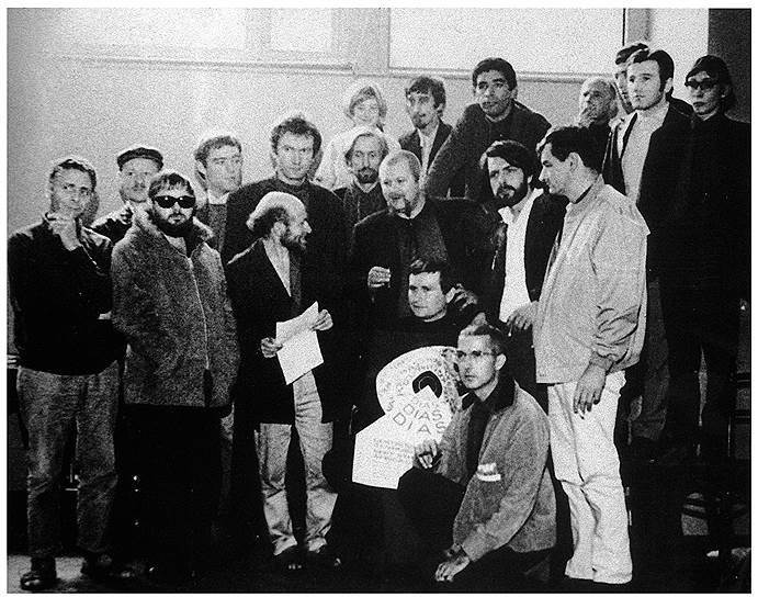 Участники симпозиума "Разрушение в искусстве", 1966 год   