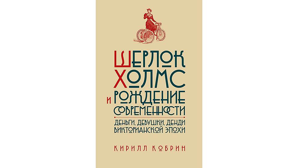 Новые книги