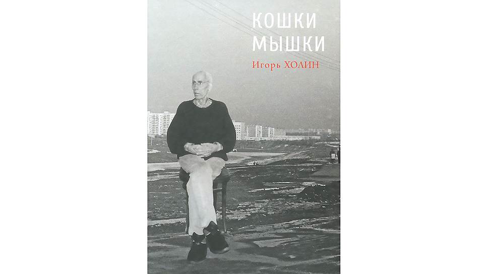 Книги недели