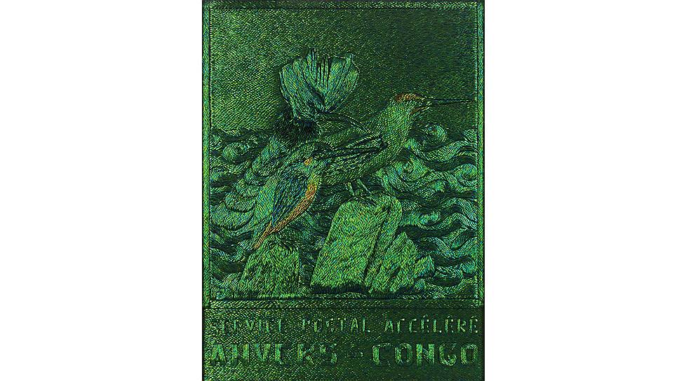 Ян Фабр. "Почтовые птицы истории", 2013 год 