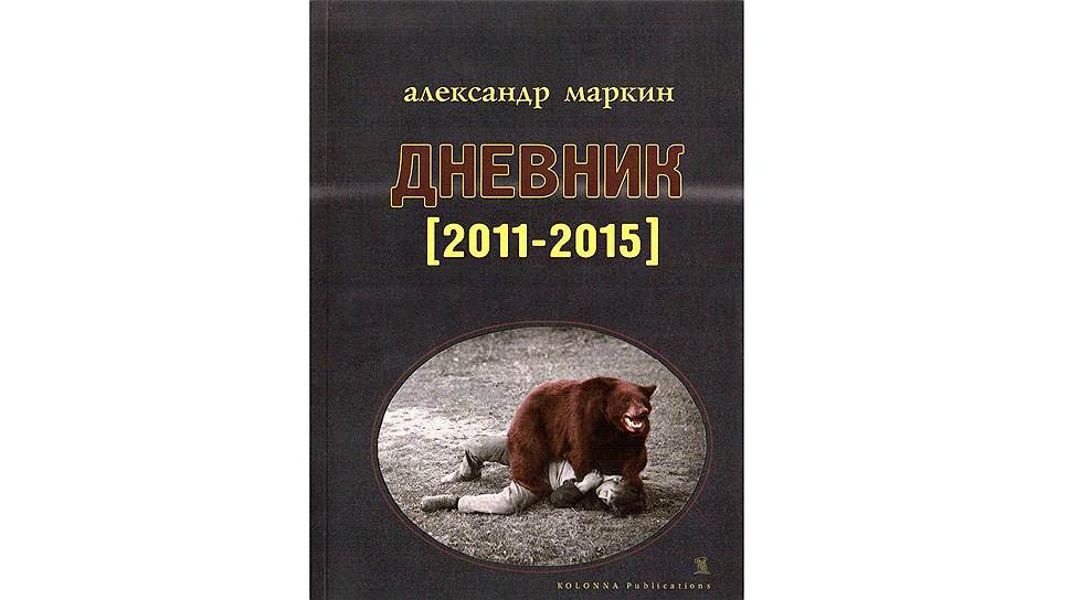 Новые книги
