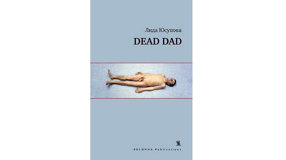Новые книги