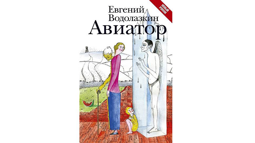 Звук времени без шума времени