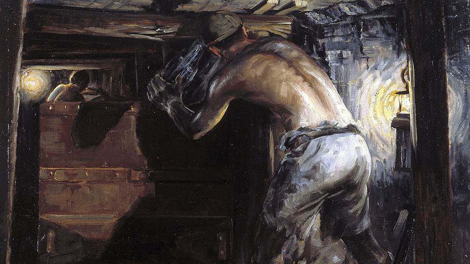 Гилберт Дайкин. "Вагонетка в конце угольного забоя", 1934 год