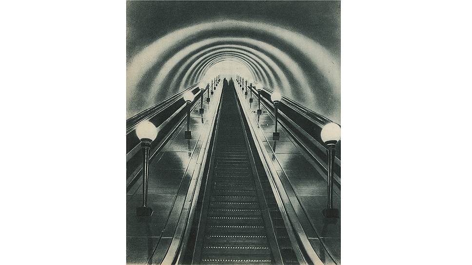 Из альбома "Москва реконструируется", 1938 год