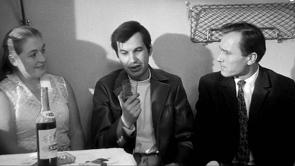 1972 год