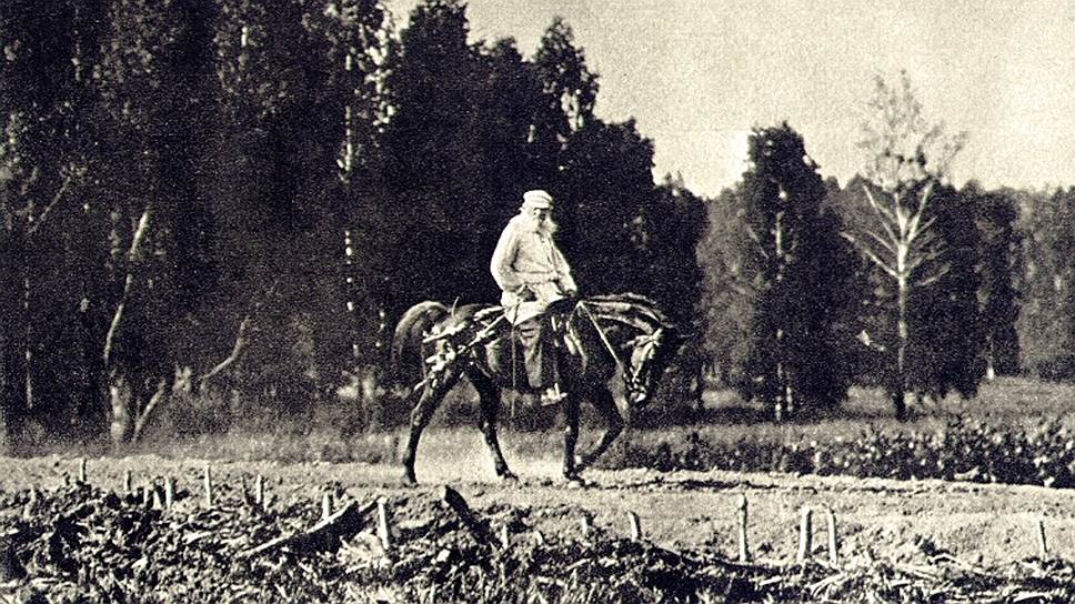 1908 год