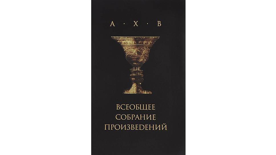 Новые книги