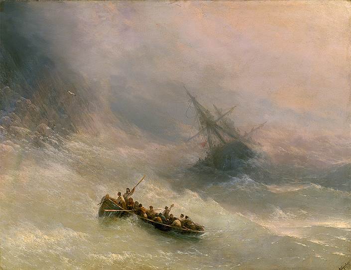 "Радуга", 1873 год