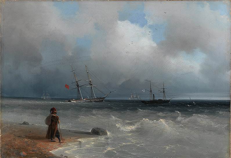 "Морской берег", 1840 год