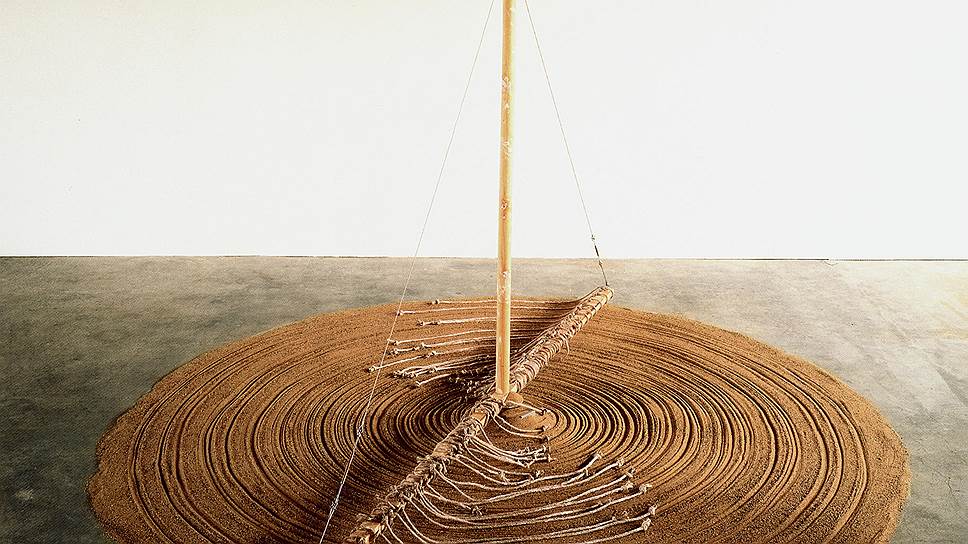 Гюнтер Юккер. "Песчаная мельница", 1970/2009 годы