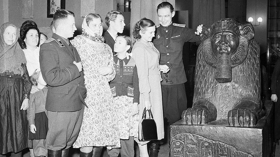 Египетский зал, 1954 год 