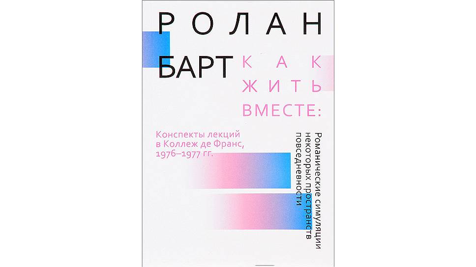 Новые книги