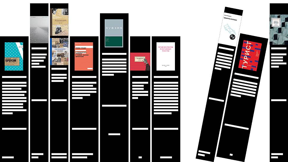 55 книг, которые нужно купить на non/fiction