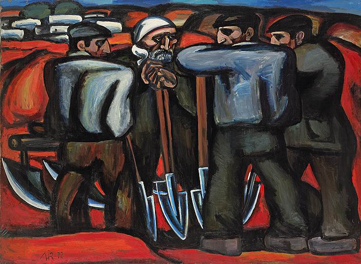 Мир Надир Зейналов. «Апшеронские сеятели», 1972 год 