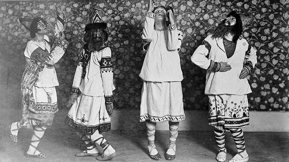 «Весна священная», 1913 год 