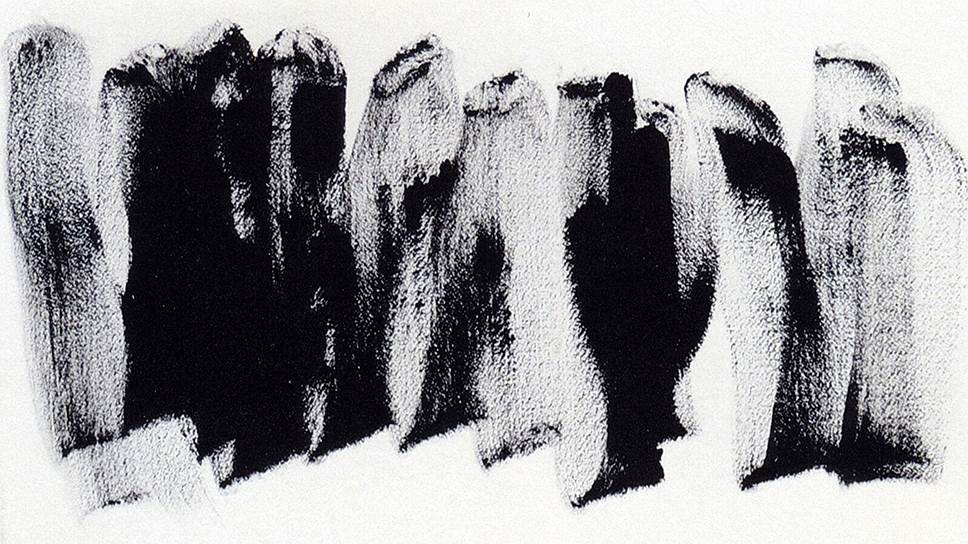 Анри Мишо. «Без названия», 1975 год 