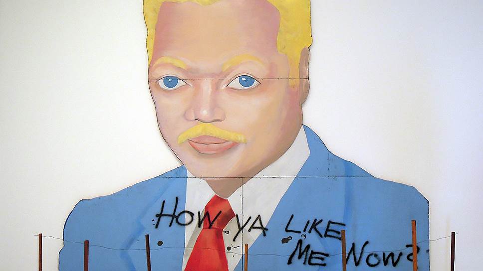 Дэвид Хаммонс. «How Ya Like Me Now?»? 1988 год 
