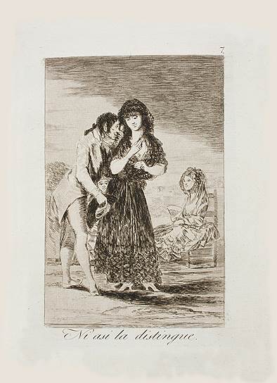 Франсиско Гойя. "Он даже так не разглядит ее", 1799 год
