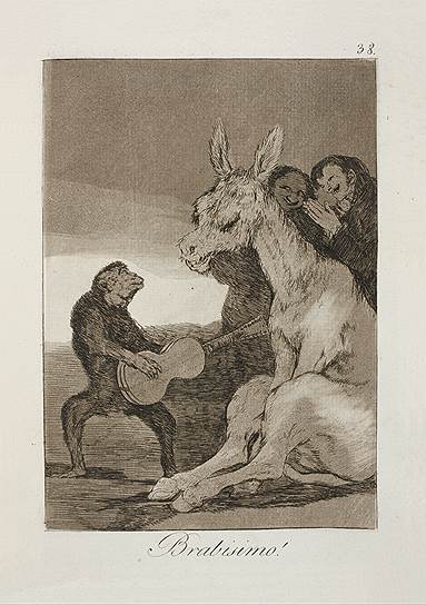 Франсиско Гойя. "Брависсимо!", 1799 год