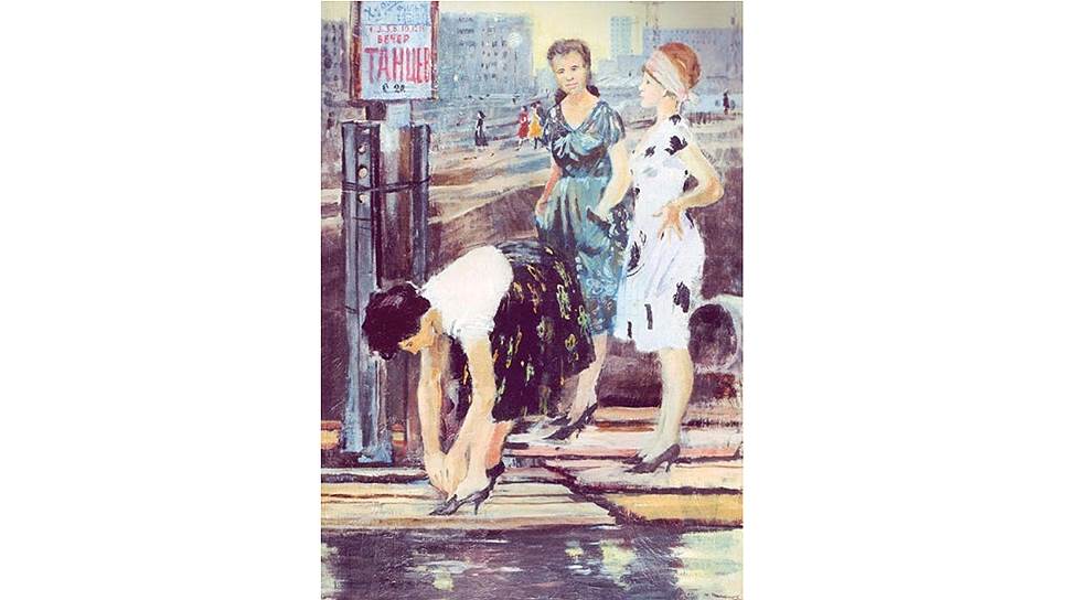 Репродукция картины Юрия Пименова "Перед танцами", 1966 год. "Московская оттепель: 1953-1968" в Музее Москвы