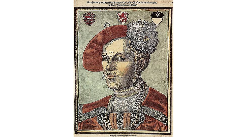 Ганс Брозамер. "Портрет Филиппа I", 1534 год