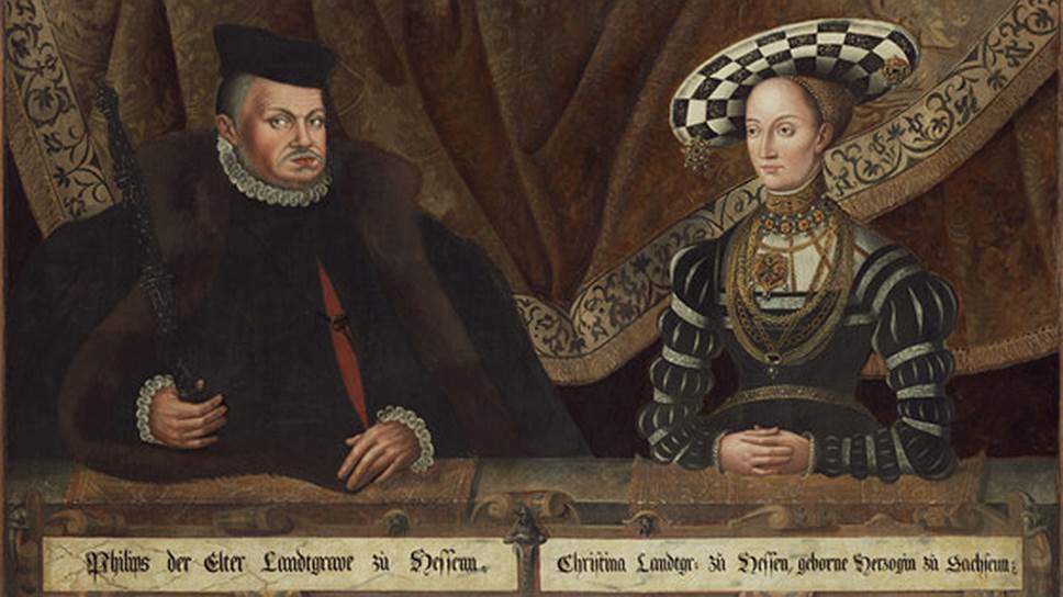 Йост вон Хофф. «Филипп I и Кристина Саксонская», XVI век