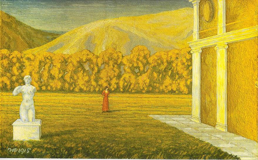 Николай Феофилактов. "Пейзаж со скульптурой", 1915 год