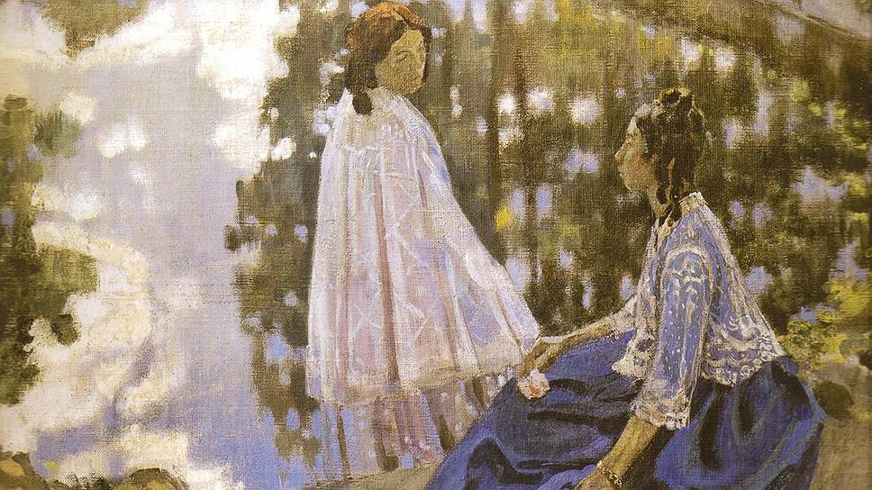 Виктор Борисов-Мусатов. "У водоема", 1902 год