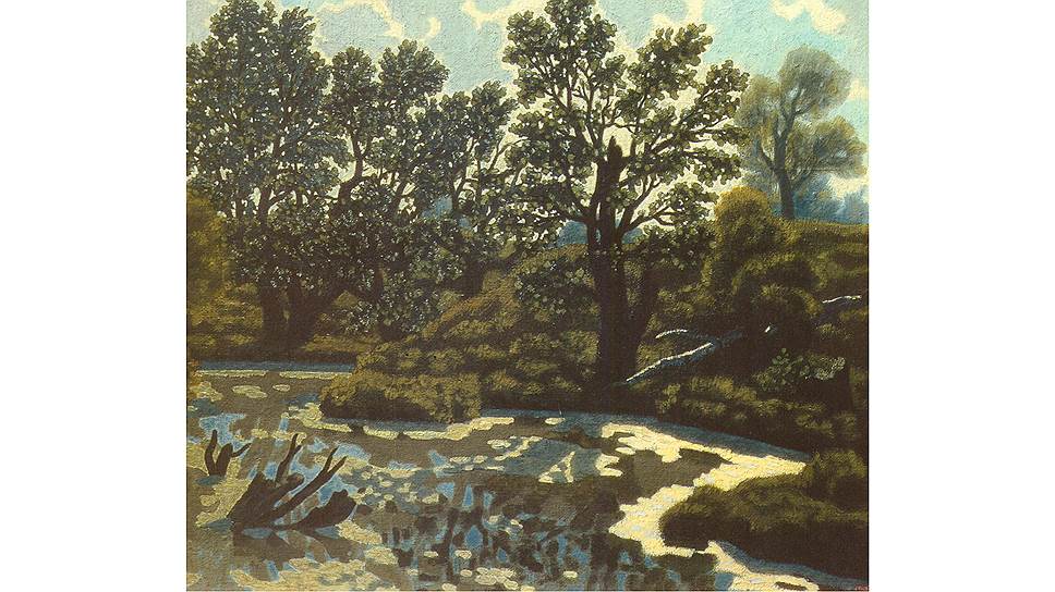 Николай Крымов. "Пейзаж с прудом", 1918 год