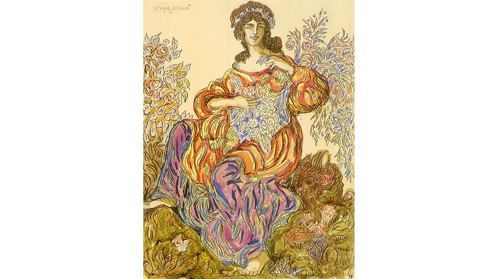 Сергей Судейкин. "Лето. Эскиз", около 1910 года