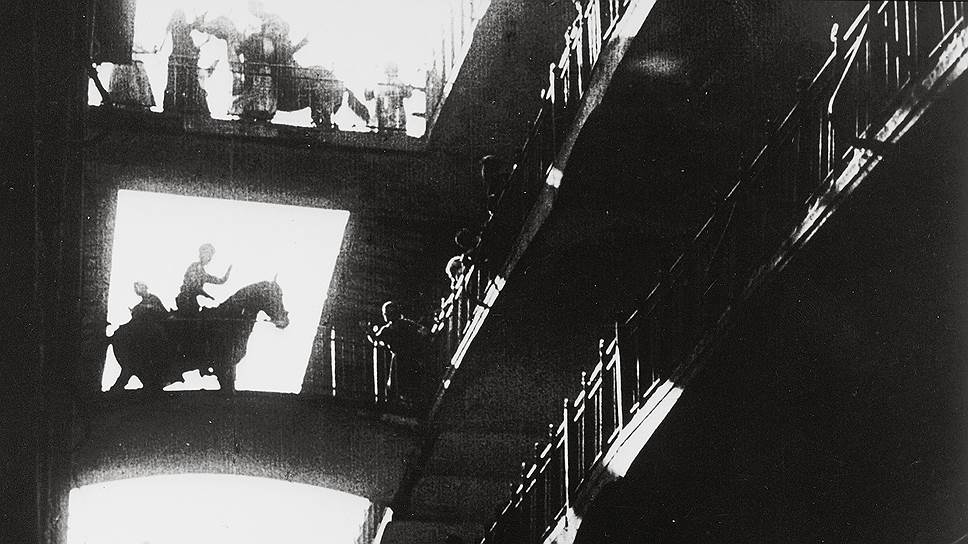 «Стачка», 1924 год