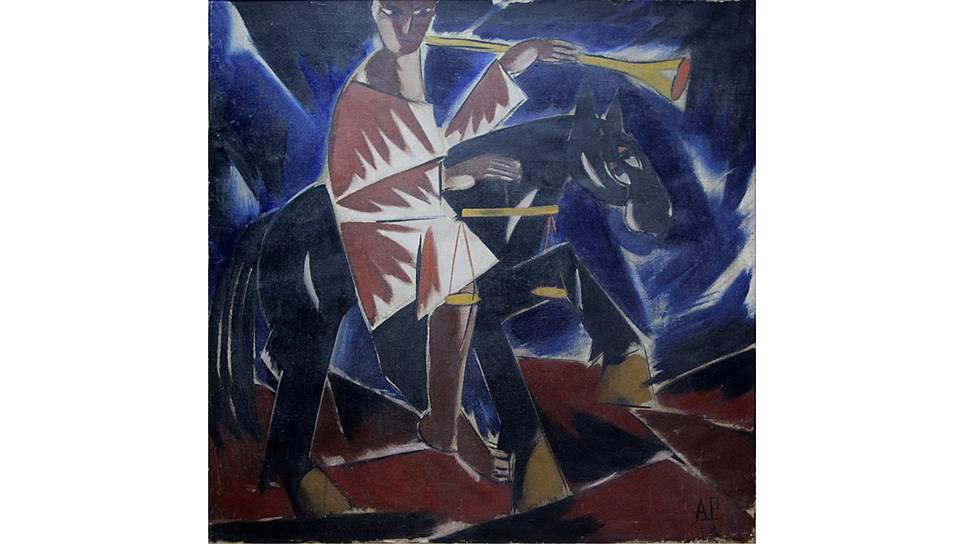 Алексей Рыбников. «Остроугольный ангел апокалипсиса», 1918 год. «Сокровища Нукуса» в ГМИИ Пушкина 