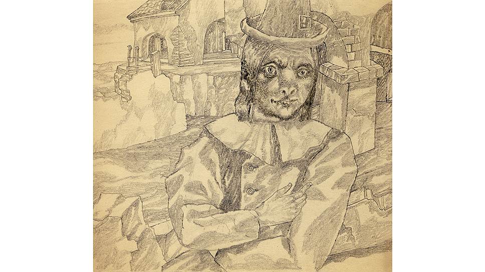 Павел Зальцман. «Вервольф», 1940 год  