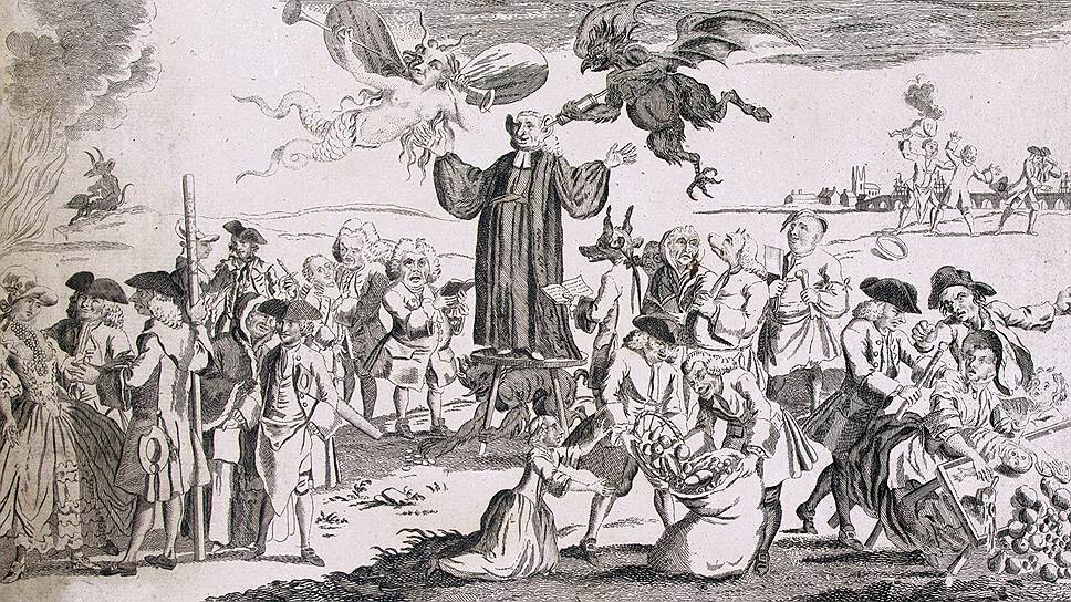 Карикатура на Джорджа Уайтфилда, 1763 год