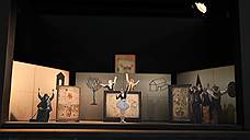 Фото: Наталья Буданова/Музей Москвы