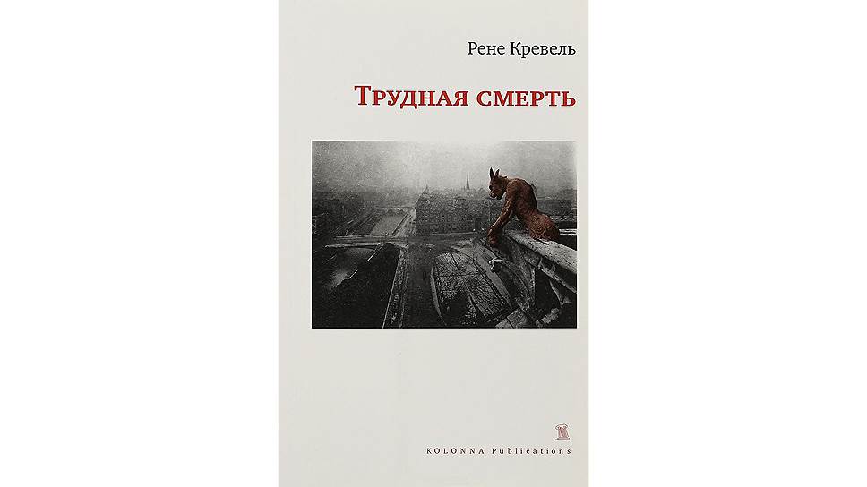 Новые книги