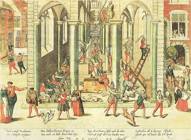 Франц Хогенберг. «Иконоборцы громят собор Антверпенской Богоматери, 20 августа 1566 года»