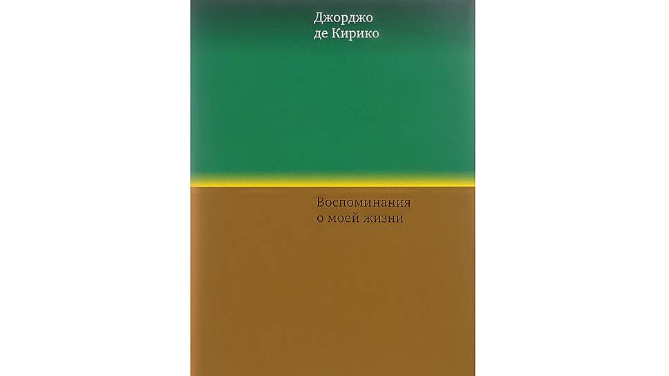 Новые книги
