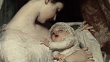 «Красота». Режиссер Рино Стефано, 2014 год