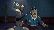 «Довольно». Режиссер Анна Хиндс Пэддок, 2015 год