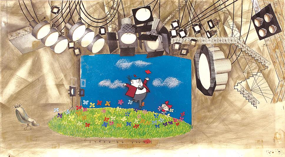 «Фильм, фильм, фильм», 1968 год