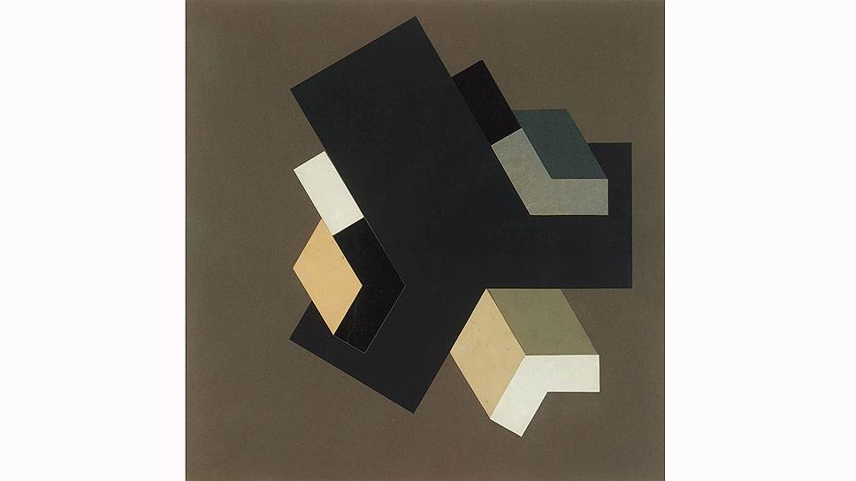 «Проун 84», 1923-1924 годы
