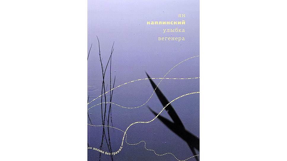 Новые книги