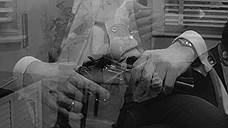 «Кто стучится в мою дверь?», 1967 год