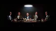 «Казино», 1995 год 