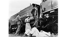 «Берта по прозвищу Товарный Вагон», 1972 год