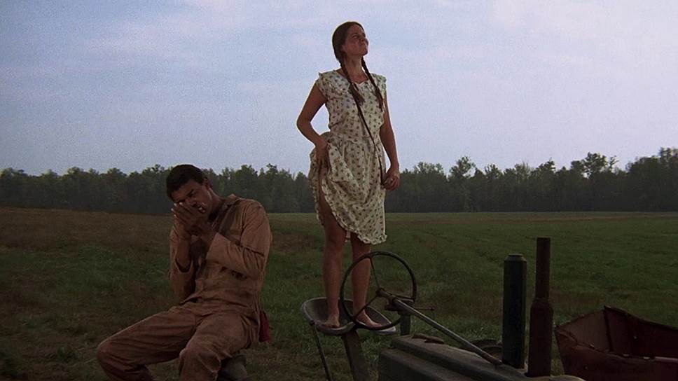 «Италоамериканец», 1974 год 