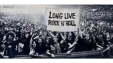 «Блюз», 2003 год 