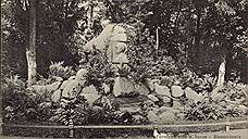 Мемориальная табличка с профилем Отто фон Бисмарка, 1930-е годы 